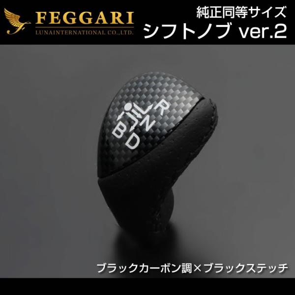 (ubNJ[{×ubNXeb`)VtgmuVer.2 vEXAt@(H23/5-)TCY FEGGARI