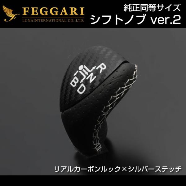 (AJ[{bN×Vo[Xeb`)VtgmuVer.2 vEXAt@(H23/5-)TCY FEGGARI