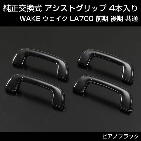 (sAmubN)  AVXgObv 4{ WAKE EFCN LA700 O  