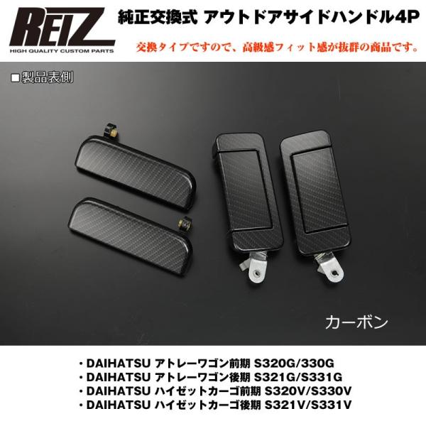 (J[{) AEghA TChnh 4P Ag[S S321 / 331 (H19/9-)