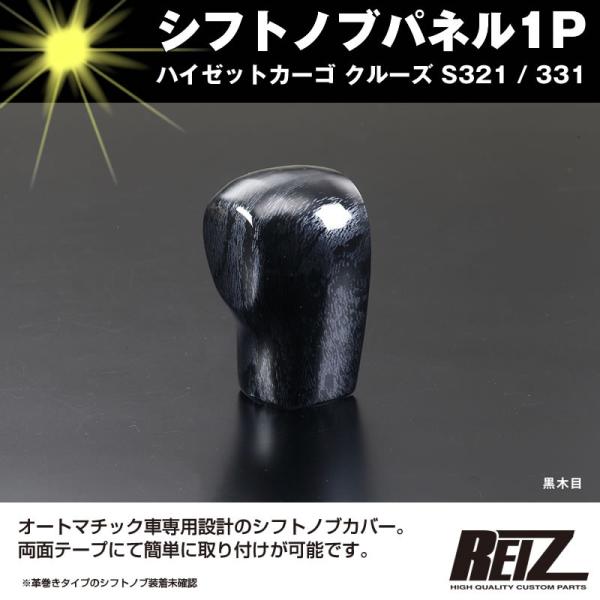 (ؖ)Vtgmupl1P nC[bgJ[S N[Y S321 / 331 (H29/11-) p@nC[bgJ[S JX^ p[c