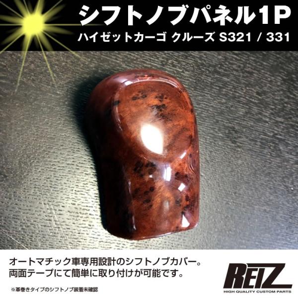 (ؖ)Vtgmupl1P nC[bgJ[S N[Y S321 / 331 (H29/11-) p