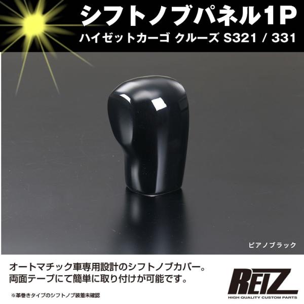 (sAmubN)Vtgmupl1P nC[bgJ[S N[Y S321 / 331 (H29/11-) p