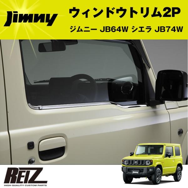 EBhEg 2P Wj[ JB64W VG JB74W(bLʎdグ)