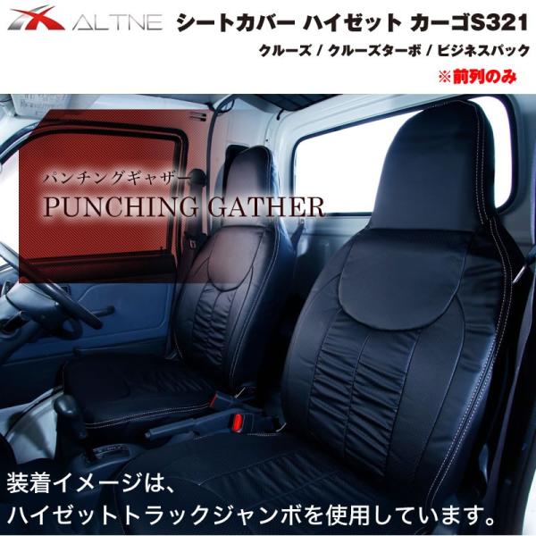 (ubN)V[gJo[ Ô nC[bg J[S S321 N[Y nO[hp(wbhXg^Cv)