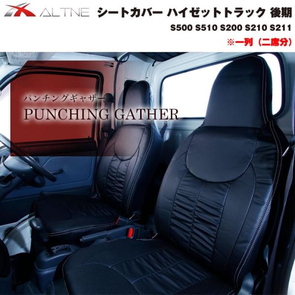 (ubN)V[gJo[ Ô nC[bggbN  S500 S510 S200 S210 S211 (R4/1-)ɂΉ