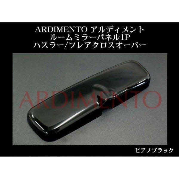 (sAmubN)ARDIMENTO AfBg [~[pl1P nX[