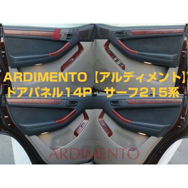 (ؖ)ARDIMENTO AfBghApl14P nCbNXT[t215n(H14/11-H21/7)hAp