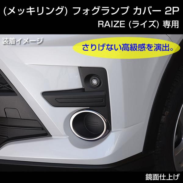 yourparts_sn4671