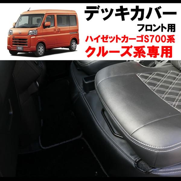 (ubN) SHINKE tgfbLJo[  nC[bgJ[S S700 N[YnO[hp