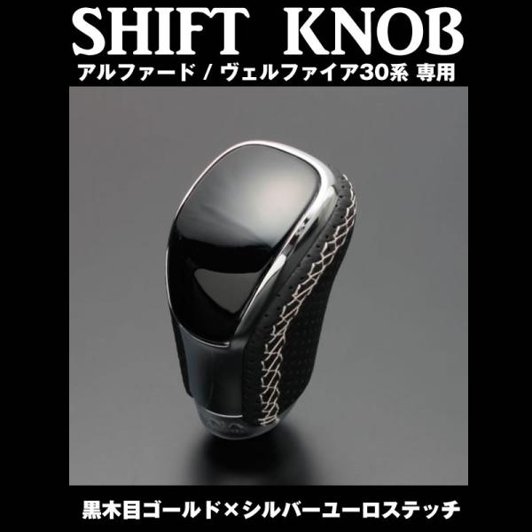 At@[h / Ft@CA 30 n p Vtgmu ؖڃS[h×Vo[[Xeb`