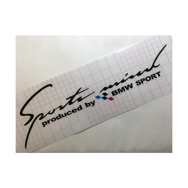 スポーツマインド Mカラー カッティングステッカー Sport Mind Bmw用 Buyee Buyee 日本の通販商品 オークションの代理入札 代理購入