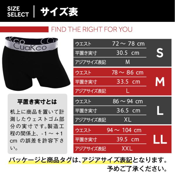 minton　パンツ3枚 ボクサー パンツ メンズ下着 ブリーフ トランクス 3枚 セット 前