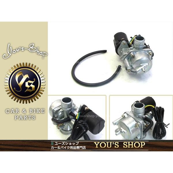 ジョグ ビーノ アプリオ アクシス 3KJ 3YK 3YJ 4JP 4LV 5AU