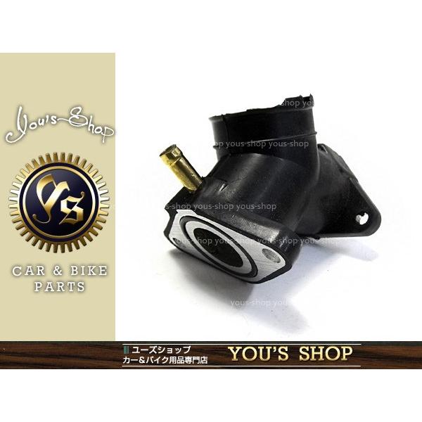 ビラーゴ250 ケーユーワイ mqdefault.jpg