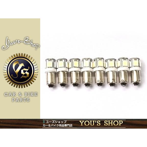 CB750F RC04 メーター パネル LED セット アンバー BA9s : ユーズ