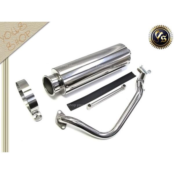 BW's100 マフラー　純正？　グランドアクシス YAMAHA ヤマハ グランドアクシス100 SB01J SB06J BW's100 4VP