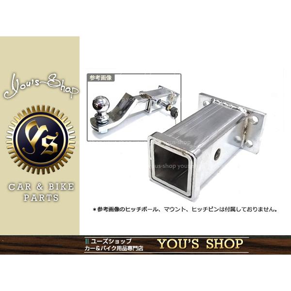 ヒッチメンバープラド70/90/120/150プラド 新品 強化牽引 4穴 : ユーズ