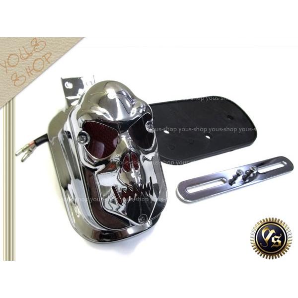 汎用スカル メッキ テールランプ ドクロ 骸骨 ドラッグスター