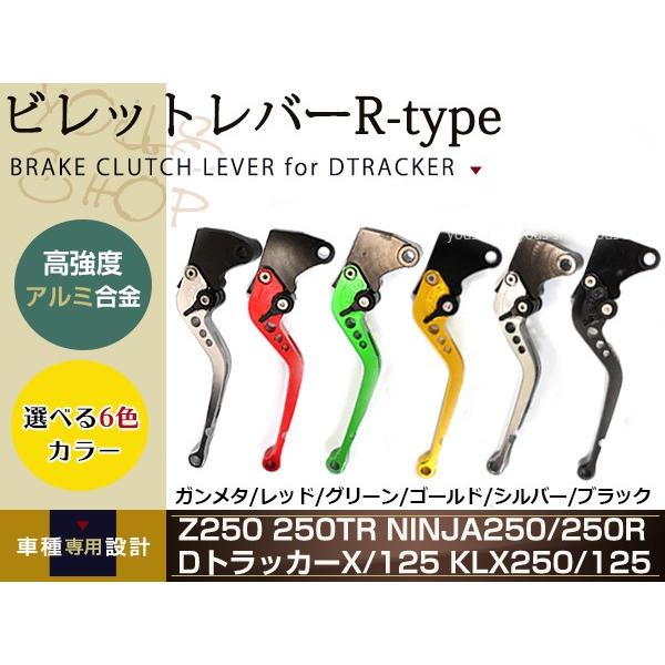 バイク用アジャスター 2個セット Б メール便 イニシャルアジャスター 22mm ZX-6R/6RR ZX636R Z1000
