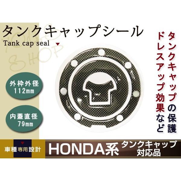 新品 ホンダ HONDA CBR 250 400 600 900 954 1000 1100 RR XX