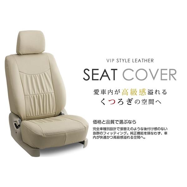 グランドハイエース シートカバー グランドハイエース シートカバー フロント 2シート分 運転席 助手席