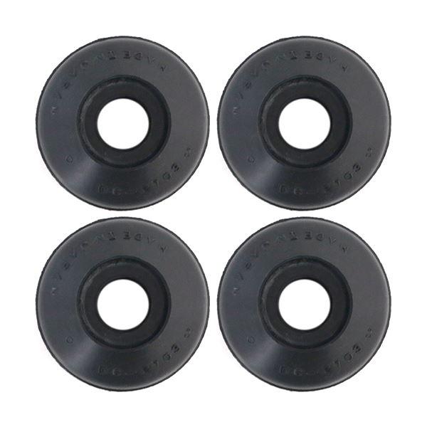 タイロッドエンドブーツ ホンダ ストリーム Rn8 4個セット 車検 交換用 ダストブーツカバー ゴム 整備 サスペンション Y ユーズショッピングネット 通販 Yahoo ショッピング