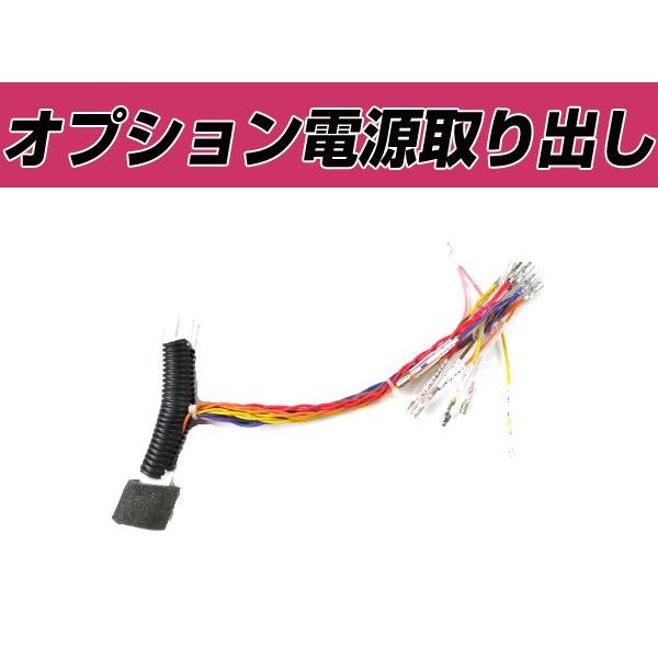 電源取り出しキット ホンダ ステップワゴン Rp1 Rp2 オプション ブレーキ スモール バックランプ 配線 ハーネス エンジンルーム イルミネーション デコ Y ユーズショッピングネット 通販 Yahoo ショッピング