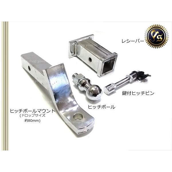 ジムニー JA11 JA12 JA22 4インチ 牽引 ヒッチメンバー ヒッチピン 鍵