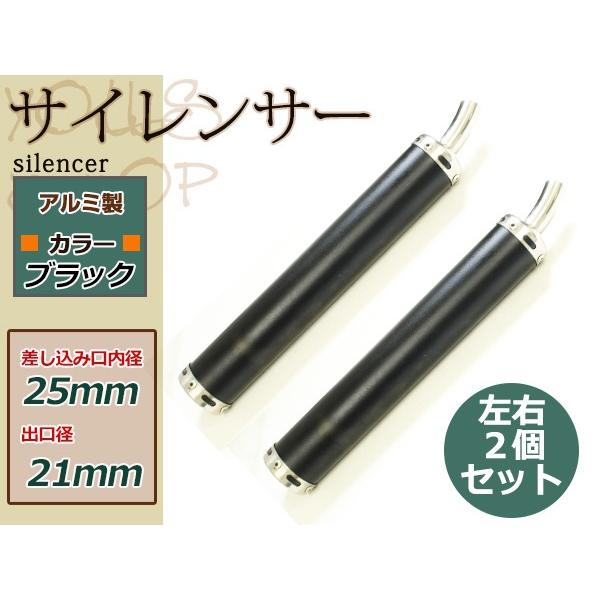 TZM YSR RG50/125/250 RGV250 RG400/500 GT380/750 アルミサイレンサー