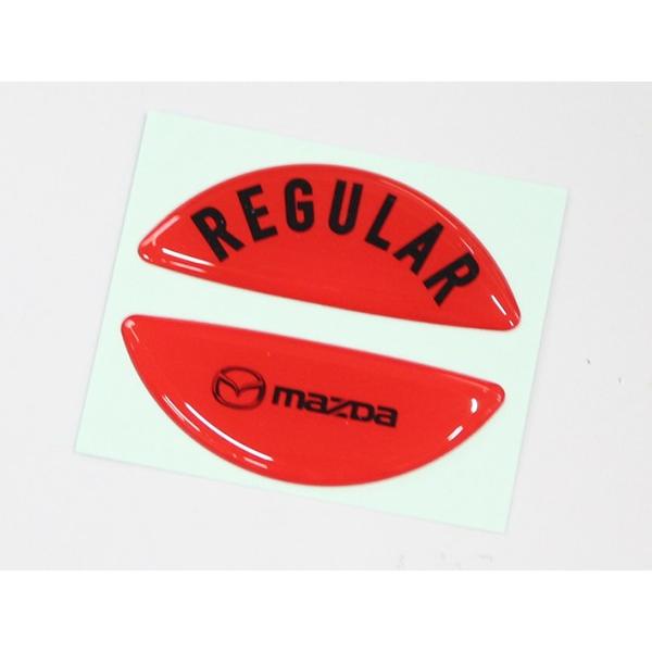 マツダ純正ステッカー ガソリン給油口用ラベル Cx 5 Cx 5 Kf H28 11 レギュラー用給油口 フューエルフィラーデカール 間違い防止 Y ユーズショッピングネット 通販 Yahoo ショッピング