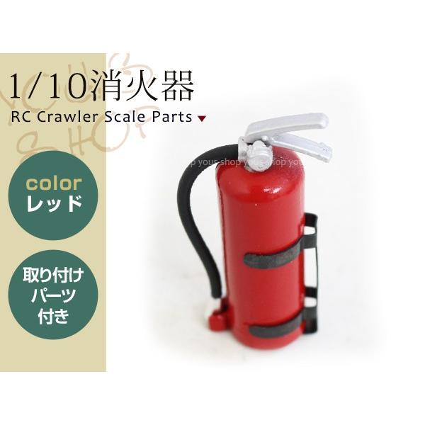 RC限定パーツ　レッド RC限定パーツ レッド RC限定パーツ レッド Best 2012-2024 ZX