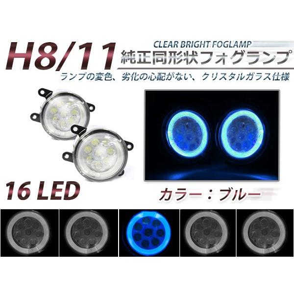Ccflイカリング内蔵 Ledフォグランプ ホンダ N Boxカスタム 後期 Nbox エヌボックス Jf1 Jf2 2個セット ブルー 青 フォグランプユニット 本体 交換用 Y ユーズショッピングネット 通販 Yahoo ショッピング