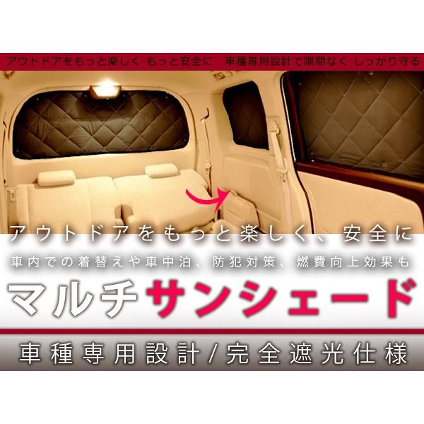 遮光サンシェード トヨタ エスティマ Acr50 Gsr50系専用 10枚セット 車中泊 アウトドア シルバー ブラック 銀 黒 日よけ Y ユーズショッピングネット 通販 Yahoo ショッピング