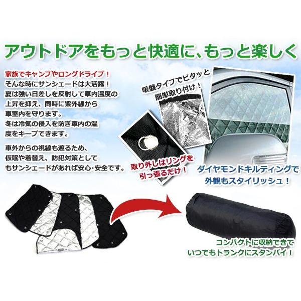 ハスラー Mr31s サンシェード メッキ 日よけ 日焼け 紫外線 Uvカット車上荒らし 盗難 防犯 目隠し 遮光 断熱 旅 レジャー Y ユーズショッピングネット 通販 Yahoo ショッピング