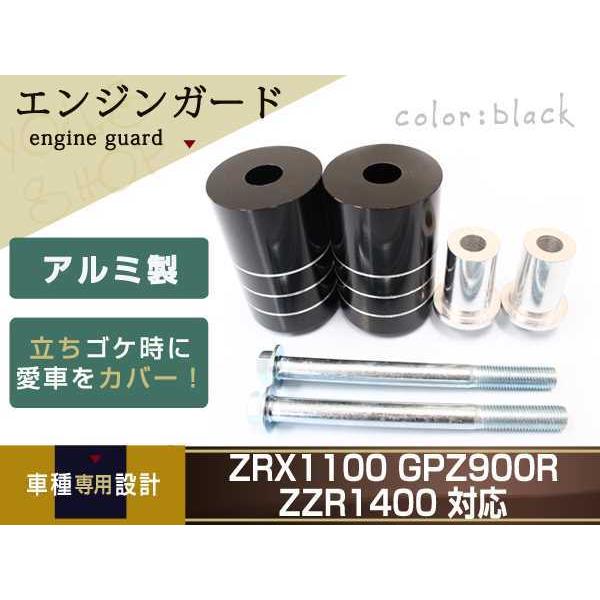 【商品情報】【材質 】アルミ【カラー】ブラック（黒）【サイズ（約）】本体 ： 72 × 46mmベース ： 37 × 22mmボルト径 ： 105 × 10mm（ボルト突出し量 53mm）※ボルトを変更すればいろいろな車種に取り付け可能です...