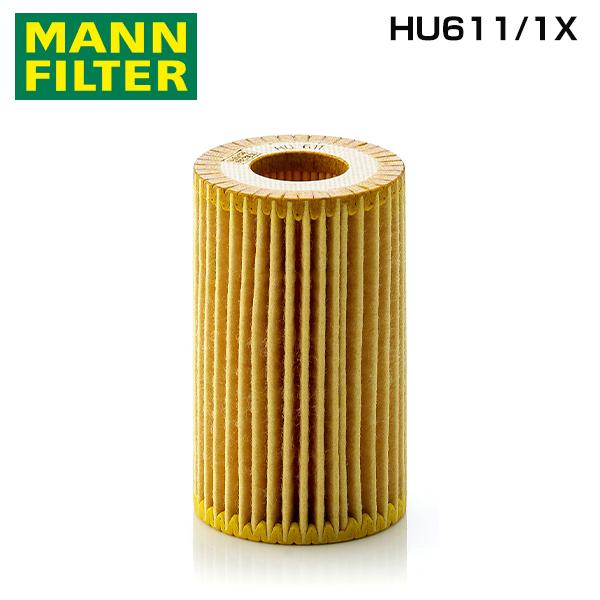 HU611/1X アストラ G / アストラ G カブリオ/クーペ オイルエレメント MANN Opel オペル エンジン オイル フィルター 整備 メンテナン
