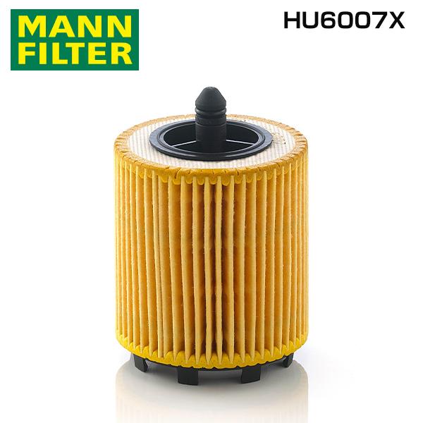 HU6007X 9-3 / 9-3 x (Serie II/YS3F) オイルエレメント MANN Saab サーブ エンジン オイル フィルター 整備 メンテ