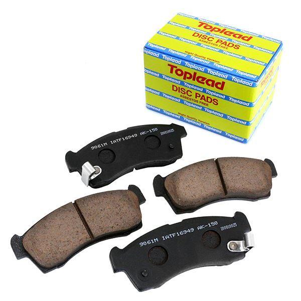 年末のプロモーション大特価! TL2265 エスティマ ACR50W ACR55W トップリード Toplead ブレーキ パッド フロント TOYOTA 年末のプロモーション大特価! TL2265 エスティマ ACR50W ACR55W トップリード Toplead ブレーキ パッド フロント TOYOTA