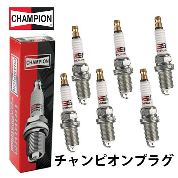 9802 オロチ（大蛇）/兜 - CHAMPION チャンピオン イリジウム プラグ  6本 光岡 ------