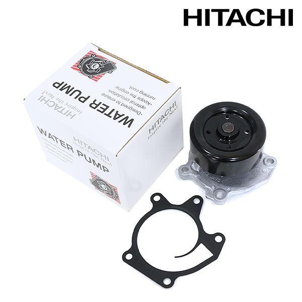V3-167 セレナ HC26/HFC26/NC26 日立 パロート HITACHI ウォーター