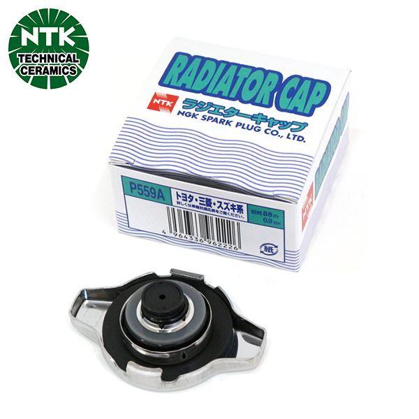P559A エブリィ DE51V, DF51V(MT車) ラジエターキャップ NTK NGK スズキ 17920-50F00 ラジエーターキャップ バルブ 化粧箱入り :y0000128031:ユーズショッピングネット - 通販 - Yahoo!ショッピング P559A エブリィ DE51V, DF51V(MT車) ラジエターキャップ NTK NGK スズキ 17920-50F00 ラジエーターキャップ バルブ 化粧箱入り :y0000128031:ユーズショッピングネット - 通販 - Yahoo!ショッピング