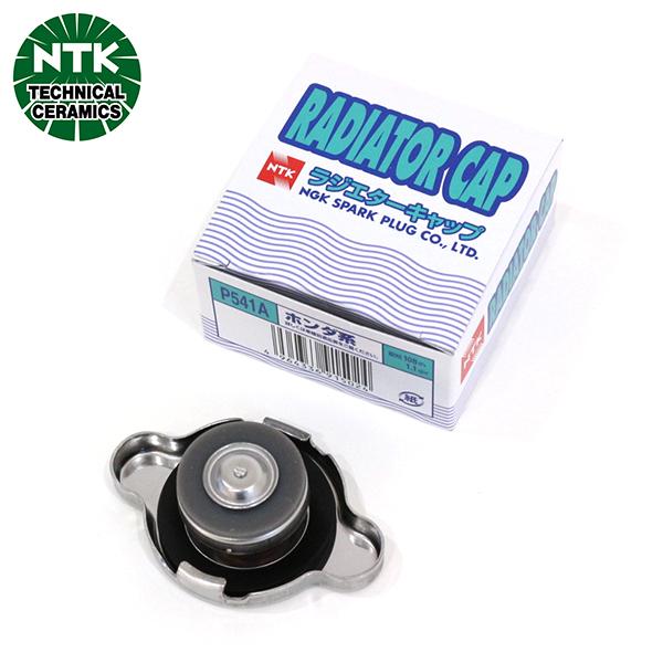 P541A オッティ H92W ラジエターキャップ NTK NGK 日産 21516-6A0A3 ラジエーターキャップ バルブ 化粧箱入り