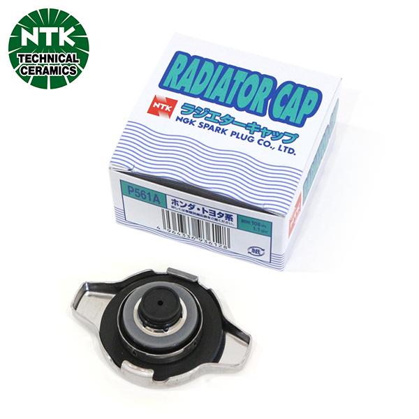 P561A ステップワゴン RF1/2 ラジエターキャップ NTK NGK ホンダ 19045-PAA-A01 ラジエーターキャップ バルブ 化粧箱入り