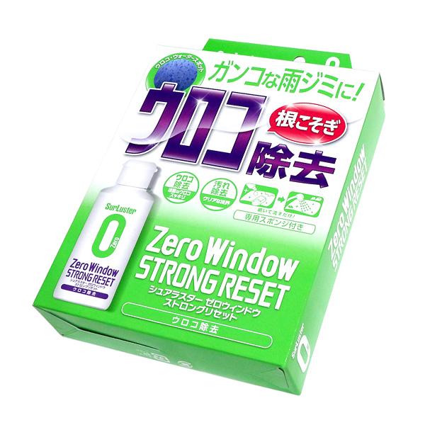 SMORE SERUM 30ml 日本製 SMORE SERUM 30ml 日本製