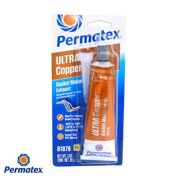 PTX81878 ウルトラカッパーRTVシリコーン ( 銅 ) 85g 液状 PTX81878 ウルトラカッパーRTVシリコーン ( 銅 ) 85g 液状