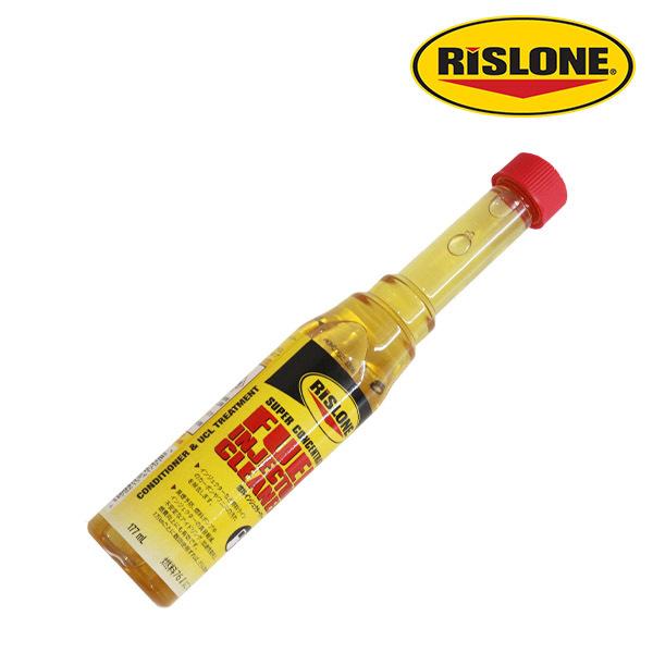 RP-61701 燃料インジェクタークリーナー 177g 燃料ポンプ 異音