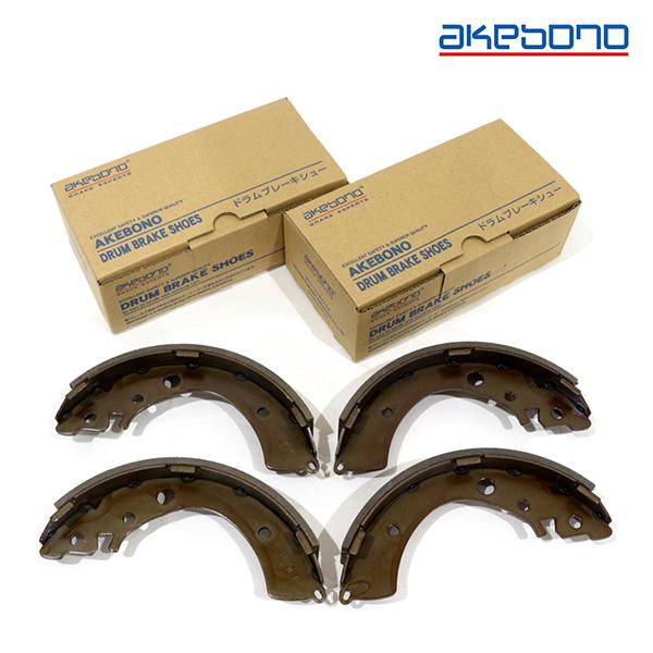 NN4513H HR-V GH1 共通 曙 AKEBONO ホンダ ブレーキシュー 曙ブレーキ工業 ハーフキット :y0000135499:ユーズショッピングネット - 通販 - Yahoo!ショッピング NN4513H HR-V GH1 共通 曙 AKEBONO ホンダ ブレーキシュー 曙ブレーキ工業 ハーフキット :y0000135499:ユーズショッピングネット - 通販 - Yahoo!ショッピング