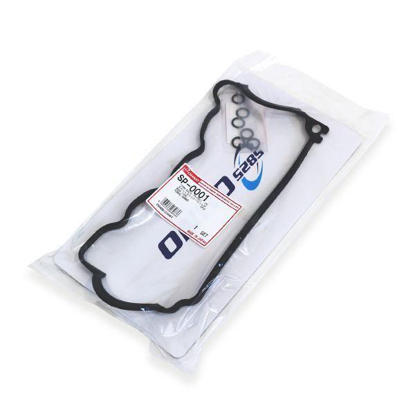 SP-0001 サンバー TV1 TV2 タペットカバーパッキン セット 大野ゴム