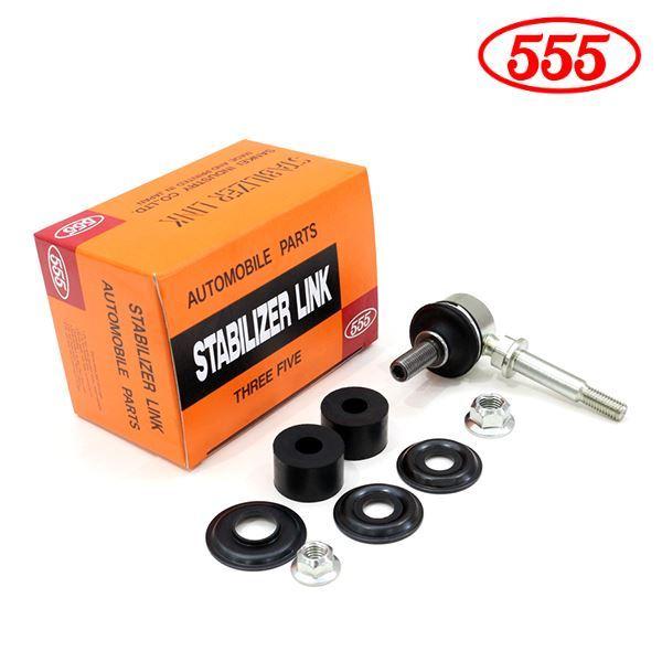 SL-S030-B MRワゴン MF22S スタビライザーリンク 三恵工業 555 スリー